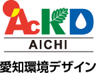 太陽光パネル・ソーラーパネルを愛知県で導入は愛知環境デザイン